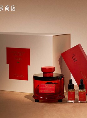 陶土香薰无火香氛礼物