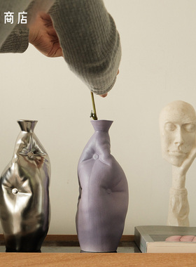 设计感花瓶陶瓷花瓶高级磨砂插花