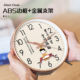 Student inspirational cartoon table clock
