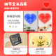 Love clock wall clock living room decoration painting creative clock