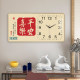 Everything goes well, decorative painting wall clock, peace and joy