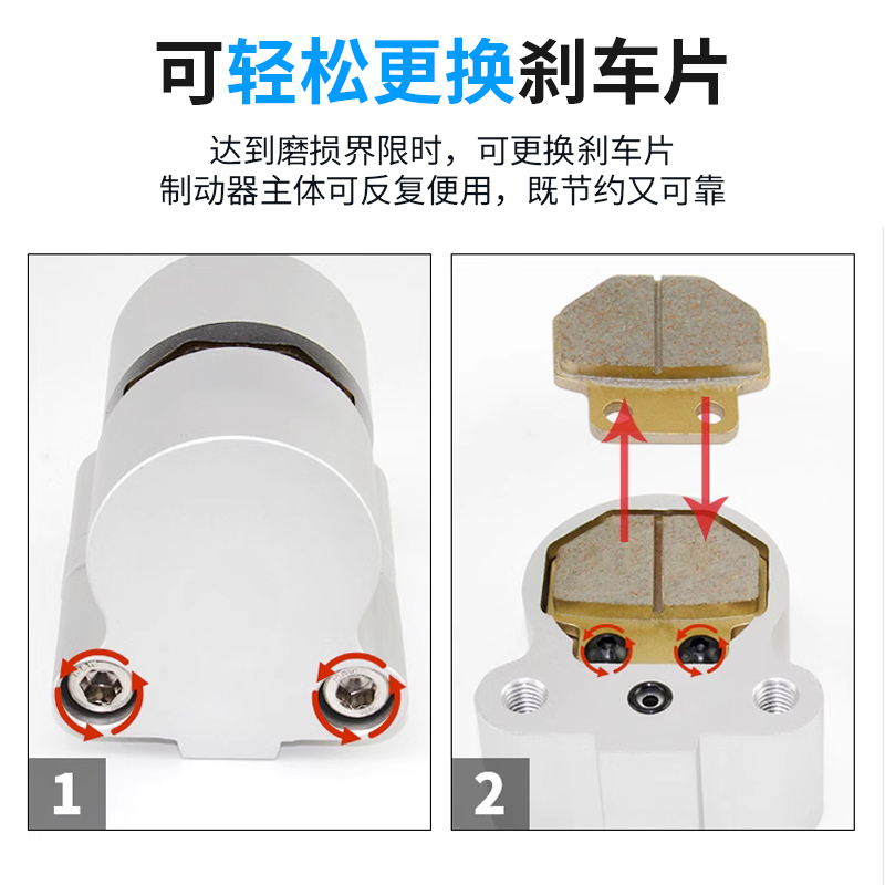 DBF刹车气缸工业数控机车床抱闸L08/10/15/20空压蝶式制动器气动 - 图0