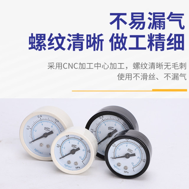Air source processor 1 point Y40 pressure gauge 2 point Y50 oil and water separation filter air pressure gauge air compressor processing
