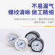 Air source processor 1 point Y40 pressure gauge 2 point Y50 oil and water separation filter air pressure gauge air compressor processing