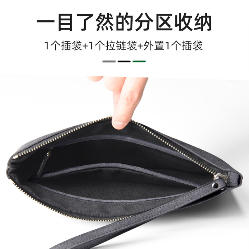 金金兔手包男式手机手拿包商务信封包时尚手拎包包休闲男款皮包,淘宝优惠券,粉丝福利购,淘宝优惠卷