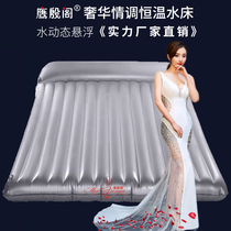 Erotic water bed air mattress hotel sauna massage bed Japanese style single pillow sex water mattress with constant temperature