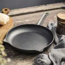 Small happy cast iron flat bottom pan frying pan non-stick pan home without coating pan-fried egg-branded steak-pan induction cooker universal