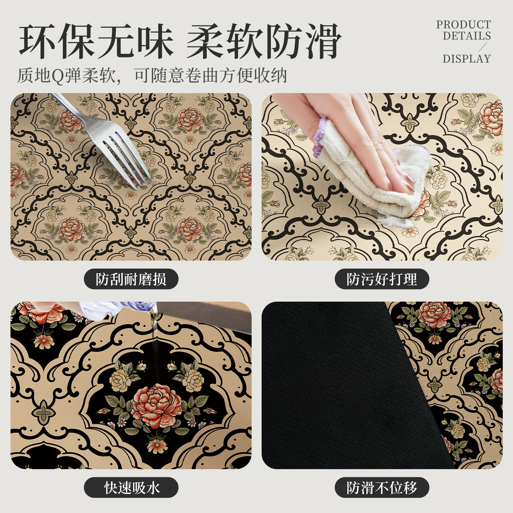 Special kitchen floor mats, scrubbing diatom mud, waterproof and oil-proof, no-wash floor mats, water-absorbent, quick-drying, non-slip, anti-dirty carpets