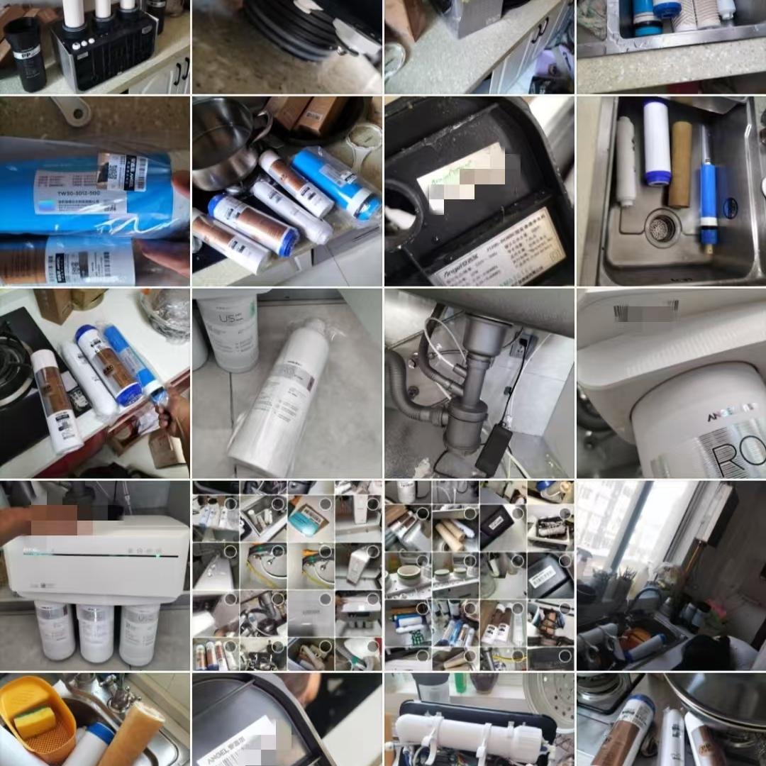商品详情图片