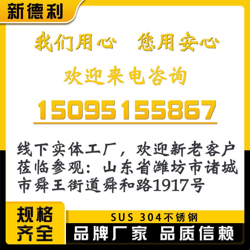 不锈钢潮汕丸子机双变频火锅丸子成型机全自动狮子头猪肉丸成型机 - 图3