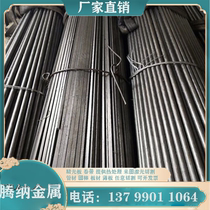 Ti-1023 Ti-1023 titanium alloy Ti-6Al-5Zr titanium plate titanium block Ti-5Al-3Mo-1 5V titanium rod titanium pipe
