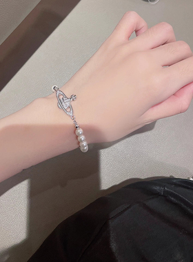 【小杨哥推荐】土星手链