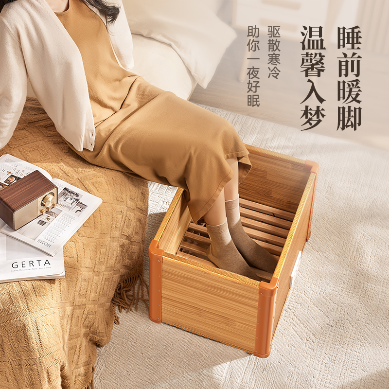 容声暖脚器实木暖脚烤火箱家用烘脚取暖器新款电火桶冬季暖脚神器