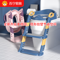 Children toilet stairs style male and female baby toilet auxiliary cushion holder folding ladder stepped foot pedal toilet bowl 942