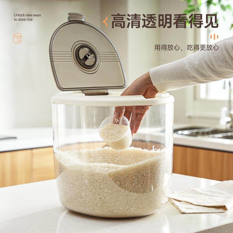 拉车套罩米桶家用防虫防潮密封桶装米桶大米面粉储存罐容器大容量,淘宝优惠券,粉丝福利购,淘宝优惠卷