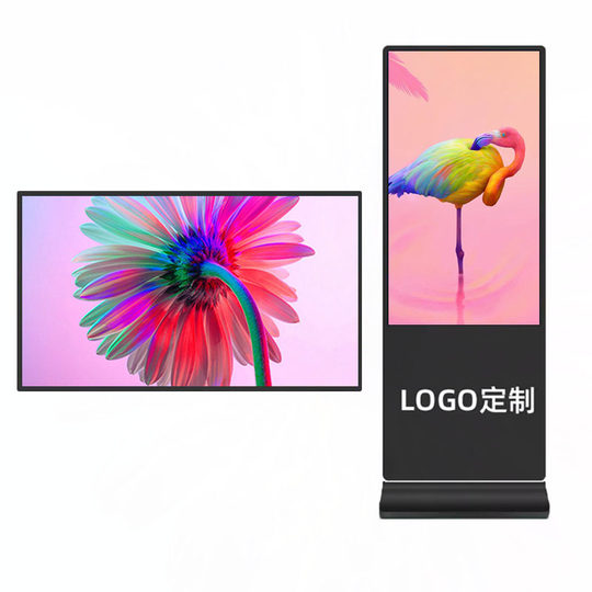 Máquina de publicidad Vertical, pantalla publicitaria todo en uno, táctil, inteligente, montada en la pared, de 43/55/65 pulgadas