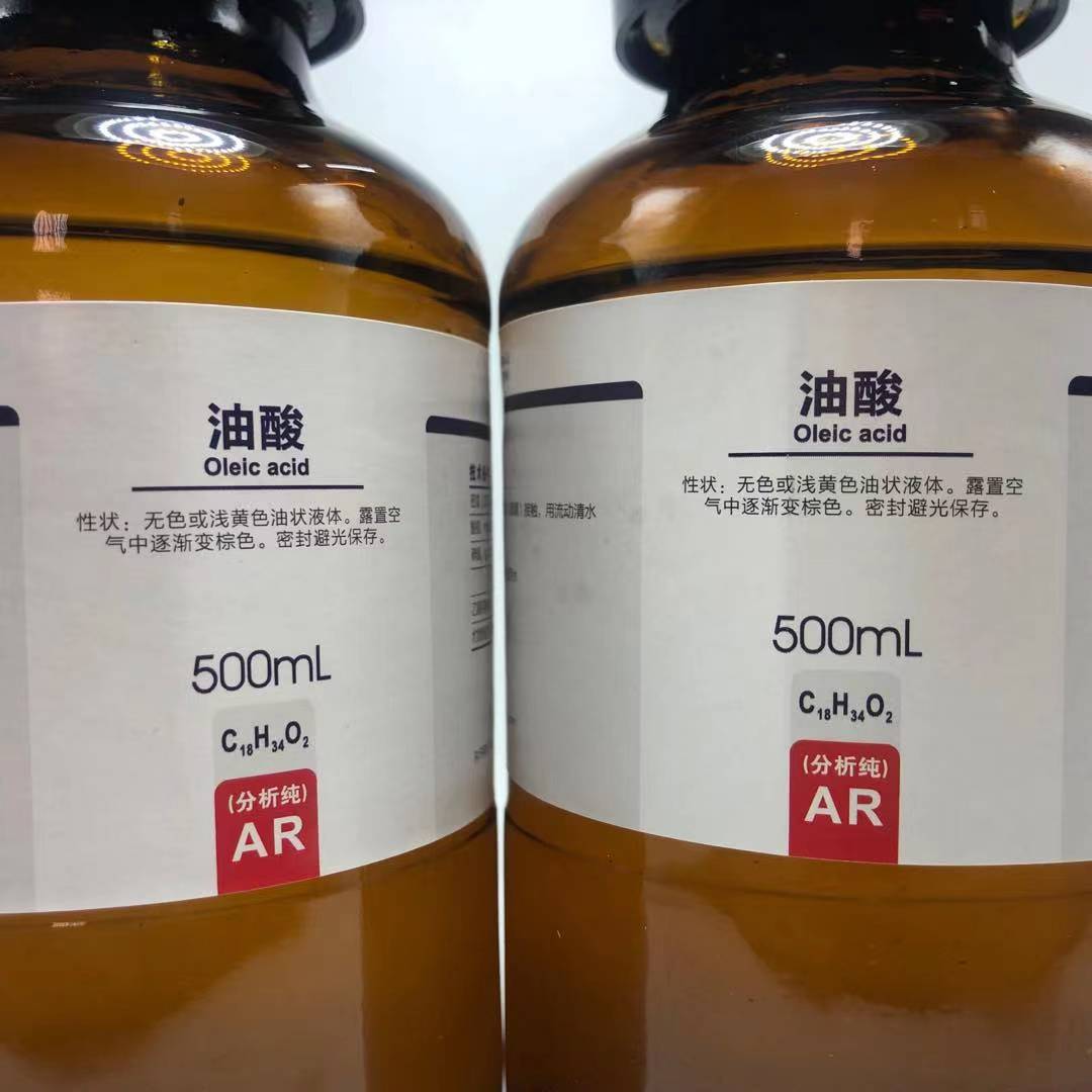 西陇科学化工 油酸 AR500ml/瓶 分析纯化学试剂 CAS:112-80-1 - 图0