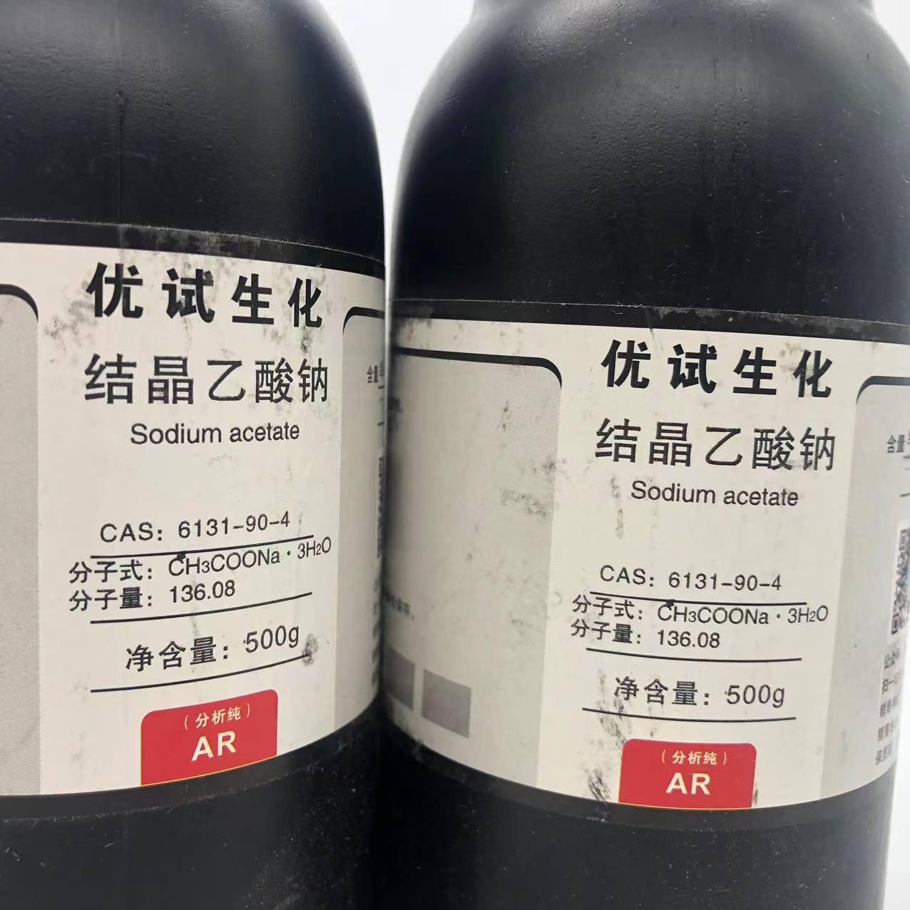 三水合乙酸钠 结晶乙酸钠 醋酸钠 AR分析纯500gCAS:6131-90-4 - 图0