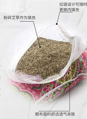 艾草骨头枕粗布艾草颈椎枕头家用艾草枕艾叶枕可拆洗艾绒枕宫廷枕