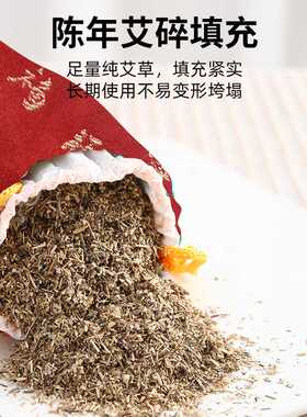 艾草缎面颈椎枕圆柱糖果枕艾灸护颈枕家用草本脊椎枕枕芯圆枕