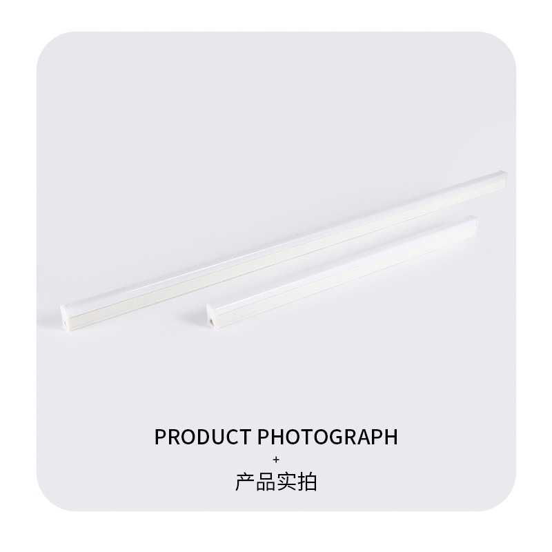 超亮led灯管T5一体化支架1.2米车库家用商场T8日光灯管20W长条灯 - 图1