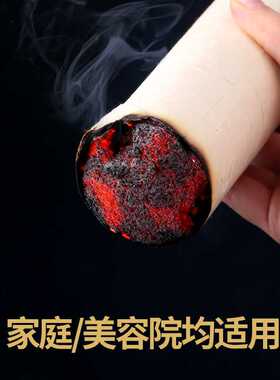 玄通灸条5cm加大加粗雷火灸条美容院使用艾条2支装热力渗透深温通