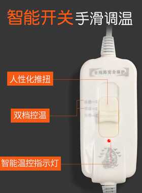 电加热艾绒坐垫加热坐垫 家用控温热敷垫艾草发热坐垫艾灸坐垫