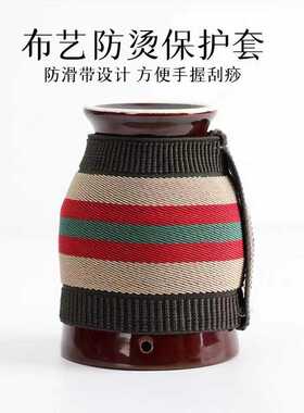 艾灸罐陶瓷刮痧罐家用艾灸盒随身灸具熏蒸仪艾灸罐双层陶瓷艾灸杯