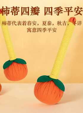 养身艾草锤节生日送妈妈教师节长辈实用生日礼物经络打八虚艾灸棒