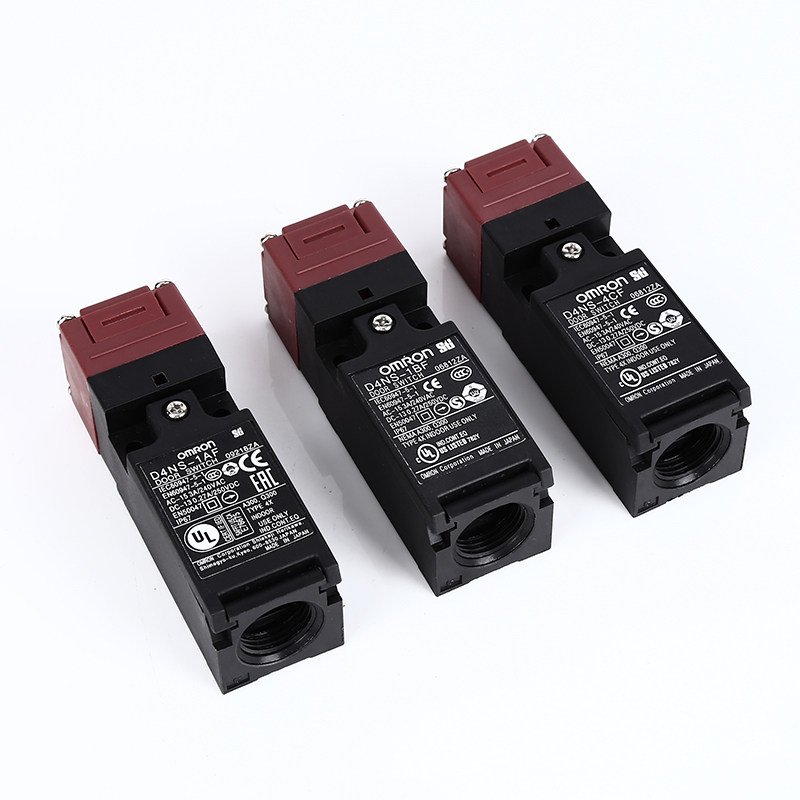 欧姆龙安全门开关D4NS-1AF 1BF 1CF 2AF 4DF 8AF 1EF 1FF限位开关,淘宝优惠券,粉丝福利购,淘宝优惠卷
