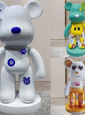 暴力熊大摆件积木熊kaws公仔大型落地摆件客厅装饰玻璃钢雕塑定制
