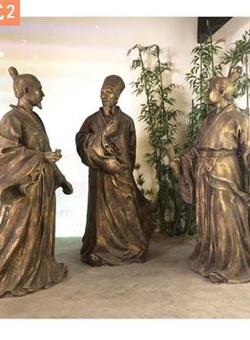 大型户外玻璃钢校园雕塑广场小品景观落地摆件铸铜人物定制