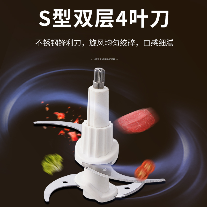 金正絞肉機家用電動小型打肉餡攪攪碎菜絞餡神器拌餃破壁D_金正依己邦專賣店_廚房電器