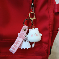 Cute kitty badminton pendant key button male and female trend panda couple gift badminton bag hanging decoration prize