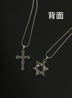 喜柿子十字架钛钢项链vintage复古百搭简约个性配饰小众设计吊坠
