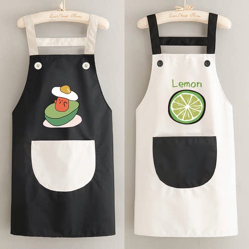 防水防油家用厨房背带围裙时尚韩版成人做饭干活耐脏工作服定制 - 图0