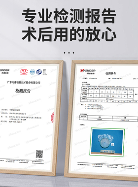 胳膊腿部足部受伤沐浴防水保护套