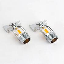 DN15 Fire Side Spray Head 57 Degrees Side Spray Upright Type Side Wall Spray Head Side Spray Wall Spray