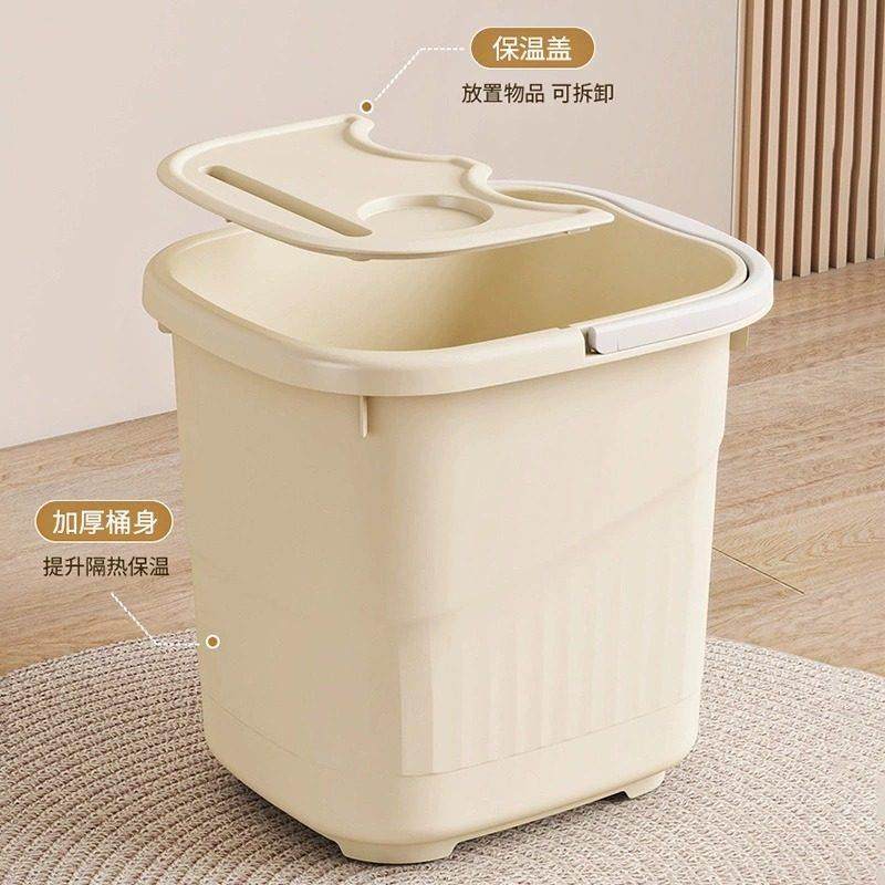 泡脚桶家用加厚加高带滚轮便携足浴盆过小腿保温洗脚盆按摩洗脚桶,淘宝优惠券,粉丝福利购,淘宝优惠卷