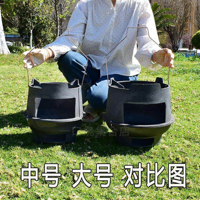 铸铁柴火灶家用农村烧木柴柴火炉户外炉子灶台地锅炉灶烧火取暖炉,淘宝优惠券,粉丝福利购,淘宝优惠卷