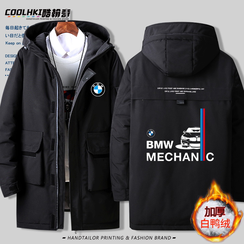 BMW宝马M Power工装羽绒服外套男装定制汽车4S店中长款连帽衣服潮