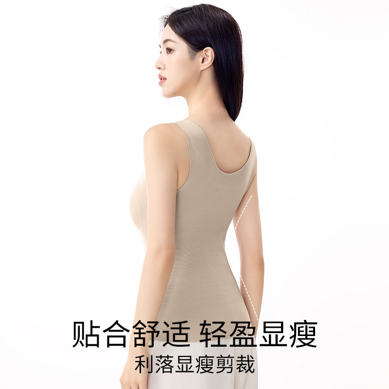 猫人保暖背心女带胸垫一体羊毛蚕丝打底内衣加绒加厚贴身内搭秋冬,淘宝优惠券,粉丝福利购,淘宝优惠卷