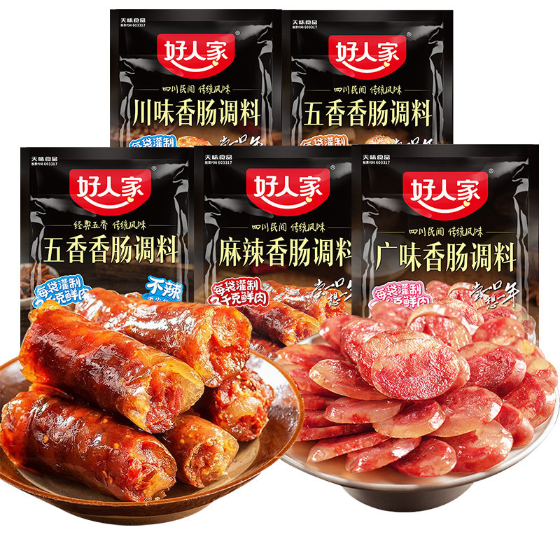 图 5
