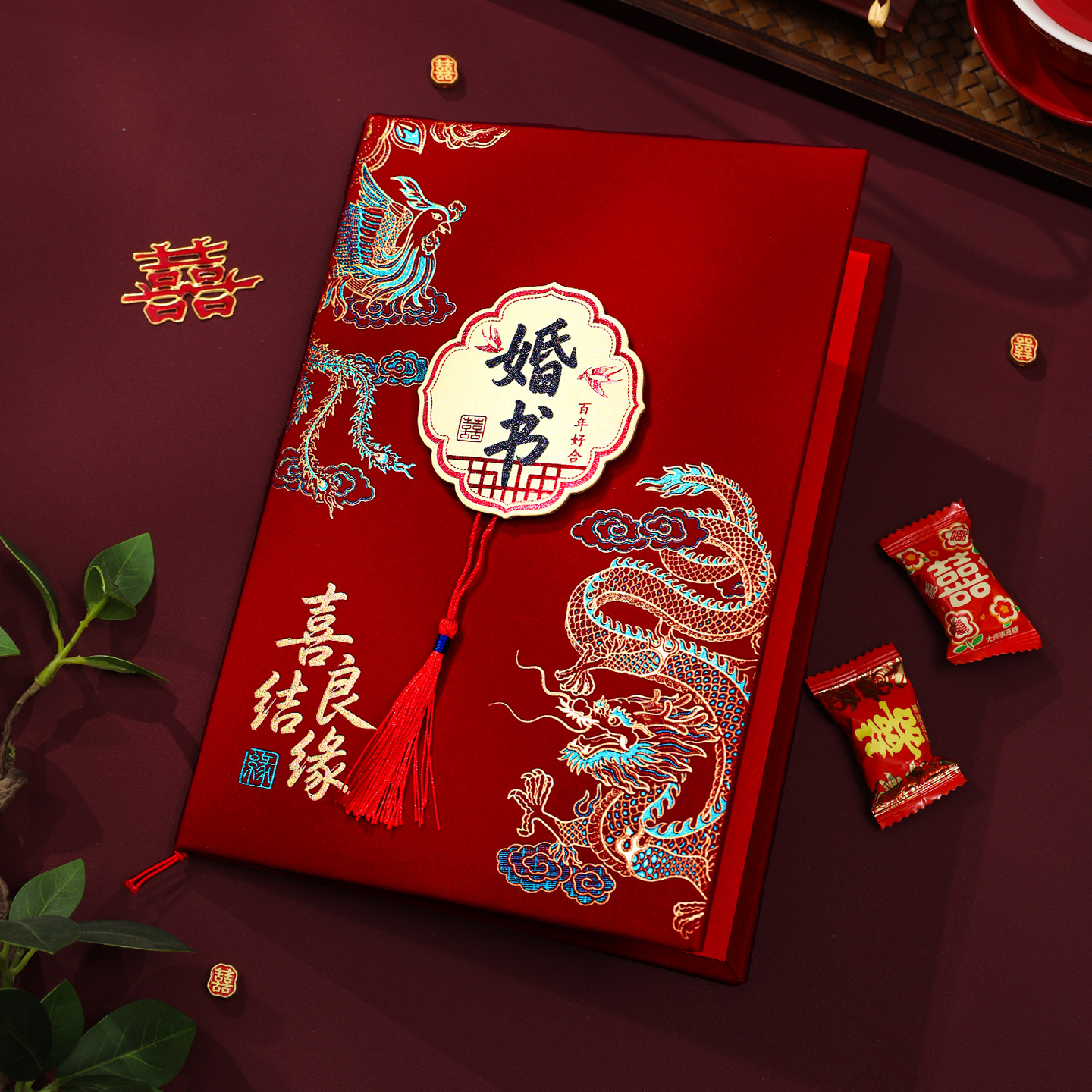 图2