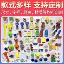 Disposable plastic lead seal hydropower meter metering lead seal print letterproof rotary small ear meter seal