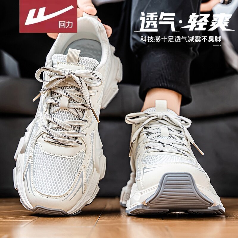图 3