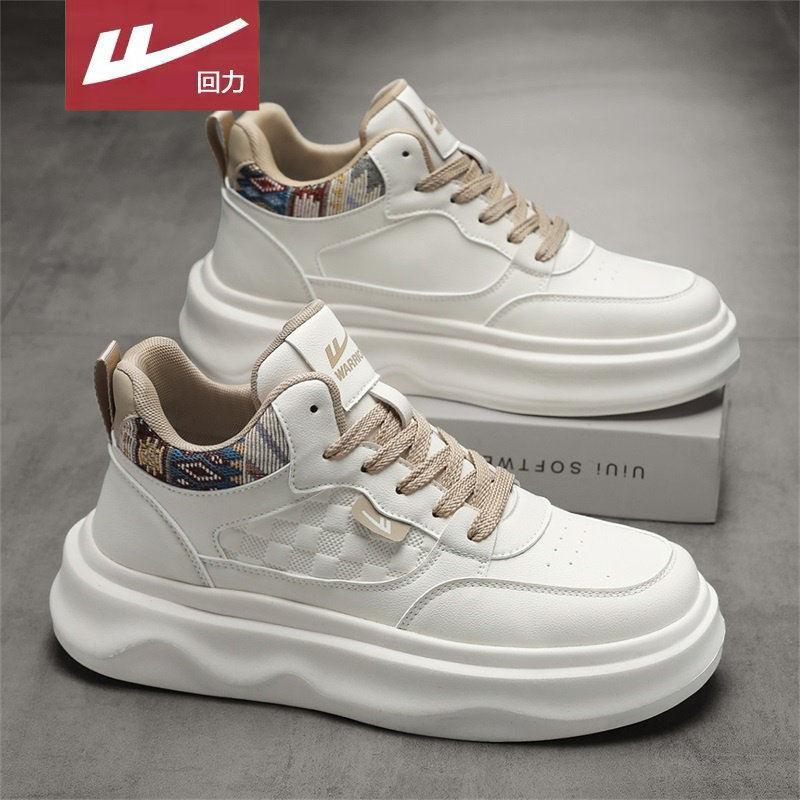 回力男鞋2025新款秋季男士小白鞋厚底板鞋男款休闲运动鞋皮面潮鞋,淘宝优惠券,粉丝福利购,淘宝优惠卷