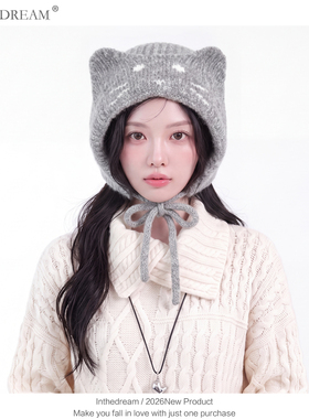 韩系猫耳加厚护耳雷锋帽女冬