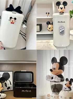 mrbin可爱卡通米奇老鼠小桌面摆件网红垃圾桶米奇头存钱罐装饰品