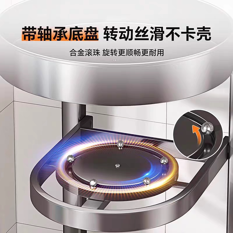 厨房旋转调料置物架台面多功能转角调味品架子油盐酱醋收纳托盘